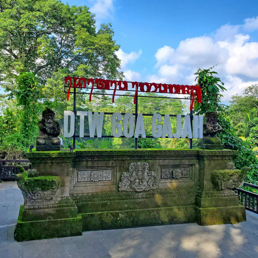 Que visiter à Bali en 10 jours. Site de Goa Gajah plus connu sour le nom de grotte de l'éléphant.